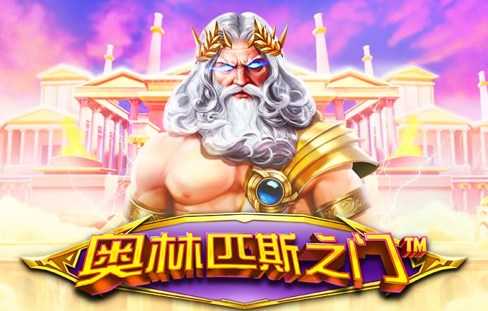 金沙棋牌js6666新版本 最新版