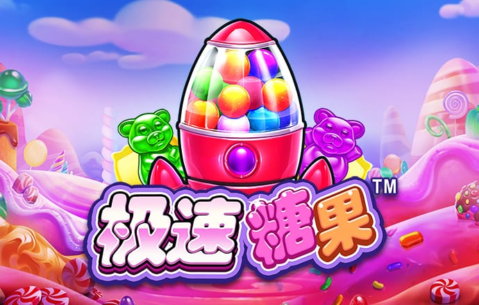 一分快三大小单双平台官方版
