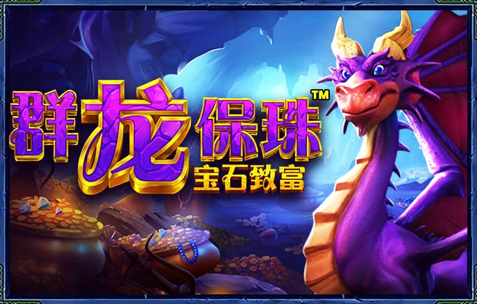 加拿大预测网28预测 最新版