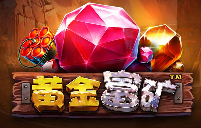 d彩乐园导航线路
