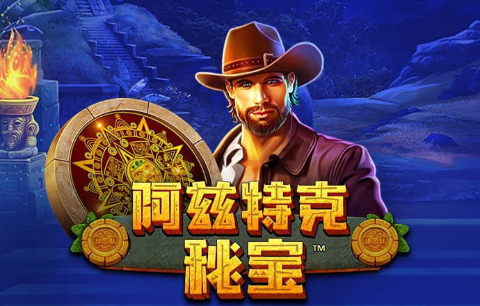 比特币的最新行情美元