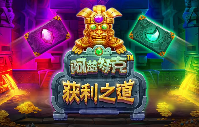 btc凯发k8旗舰厅官网登录入口