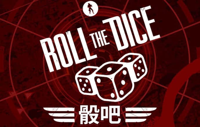 加拿大精准预测100%