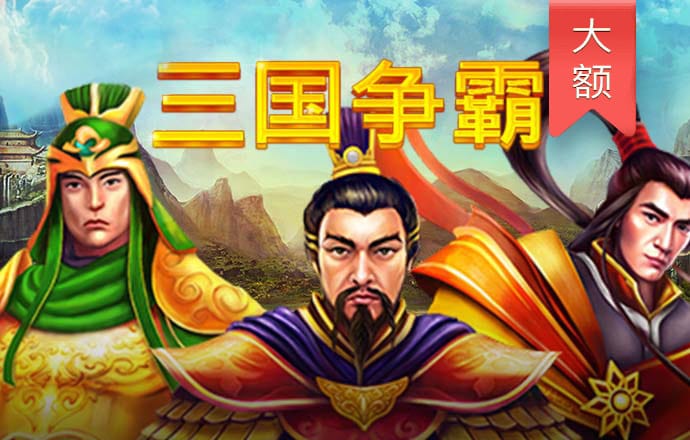 澳洲幸运5凯发k8旗舰厅官网免费下载 最新版