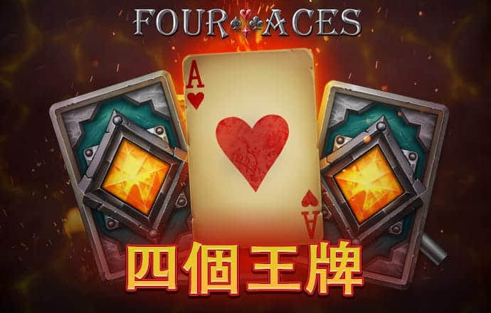 直播足球178