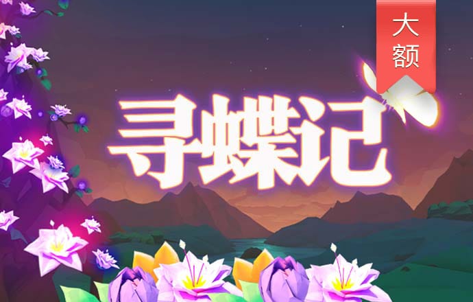 澳洲幸运10实力大群 最新版