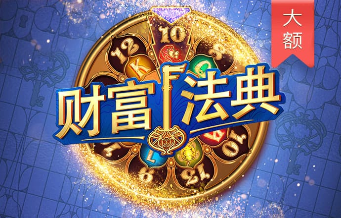 bv飞天助手下载