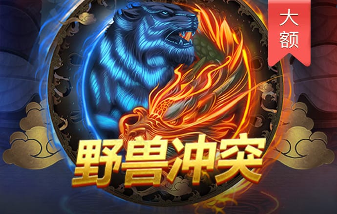 mk体育凯发k8旗舰厅官网登录入口