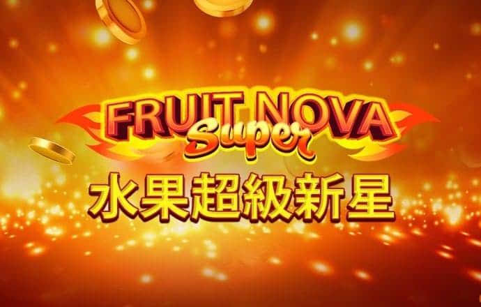 3377体育app最新版