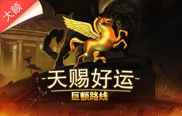 极速赛车1-10名最聪明的玩法