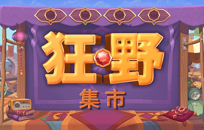 btc中国
