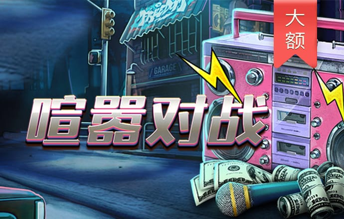 pc加拿大2.8预测在线预测神测网