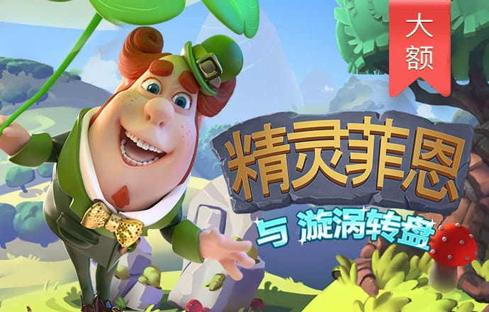 汇凯环球app 最新版