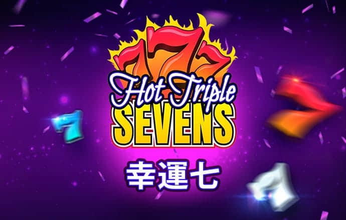 麻将胡了软件