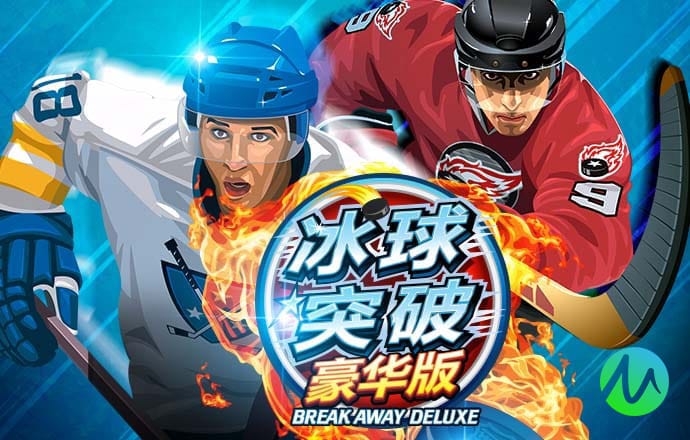 加拿大预测28精准预测 最新版