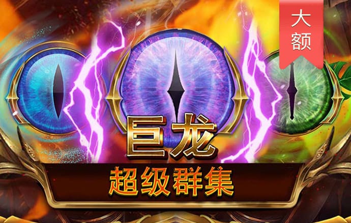 solv币最新消息