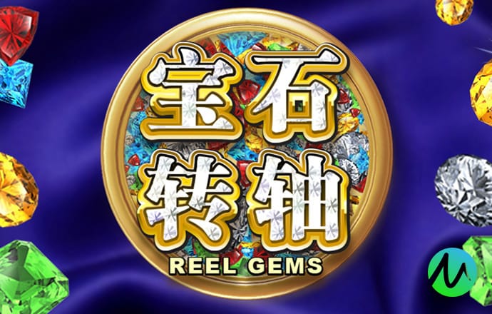 8090后怀旧版老虎机游戏