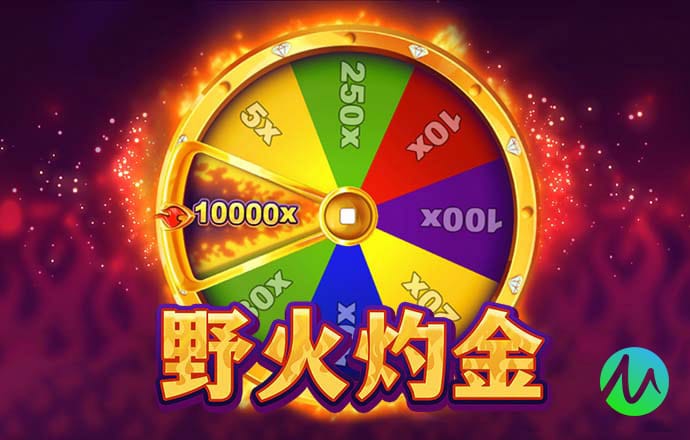 一分快三彩票官方版下载