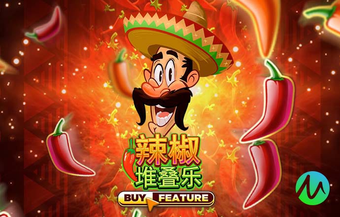 btc期货交易平台