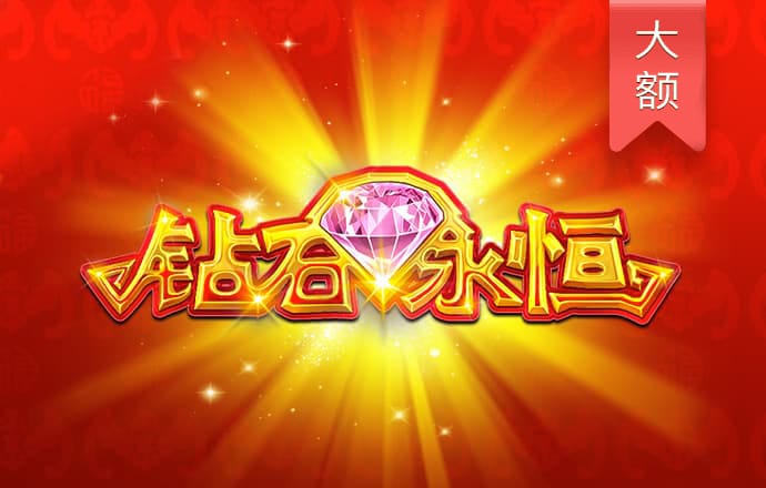 麻将胡了软件