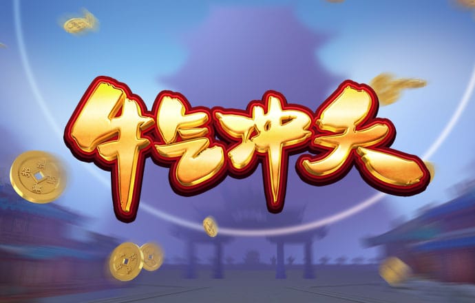 威斯尼斯人ww0088mc棋牌