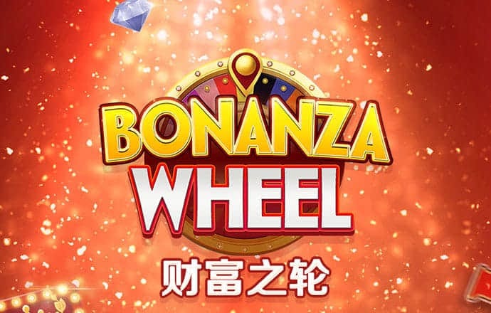 南宫ng28平台登录入口