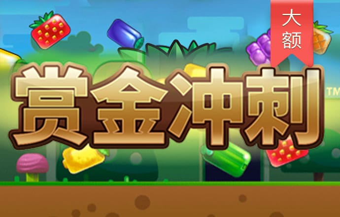 pc加拿大预测咪牌