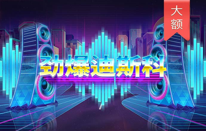 bb708电子游戏娱乐7.57.0.11 安卓版