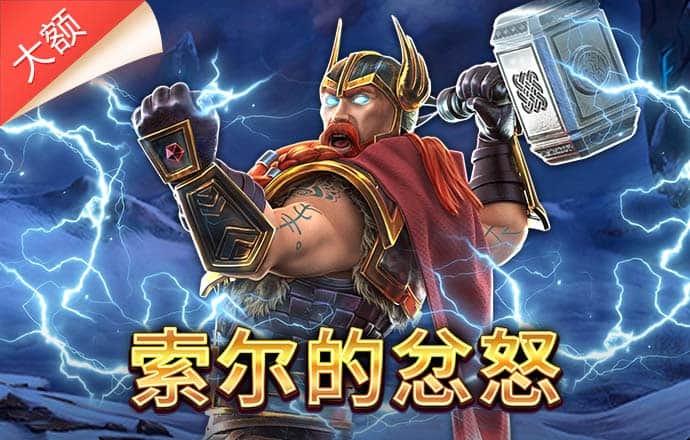 彩票平台app下载在线 最新版