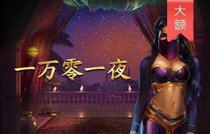 比特币最新消息美元7.57.0.11 安卓版
