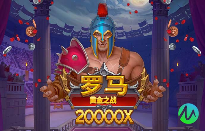 pc28下载手机版本