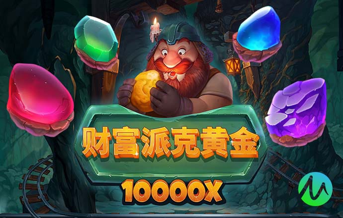 加拿大预测的准确率90%以上