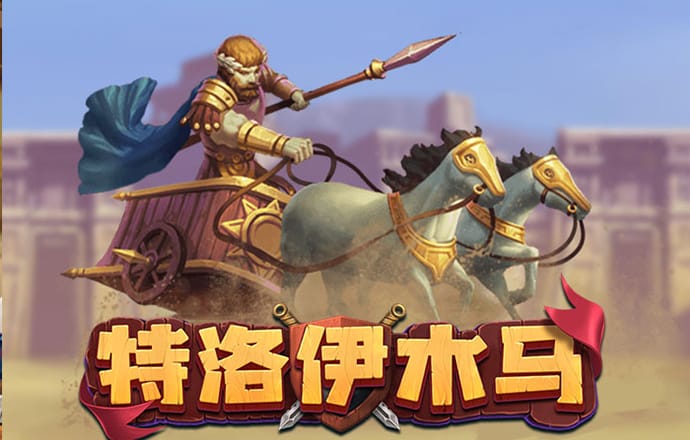 米兰手机版app下载安装