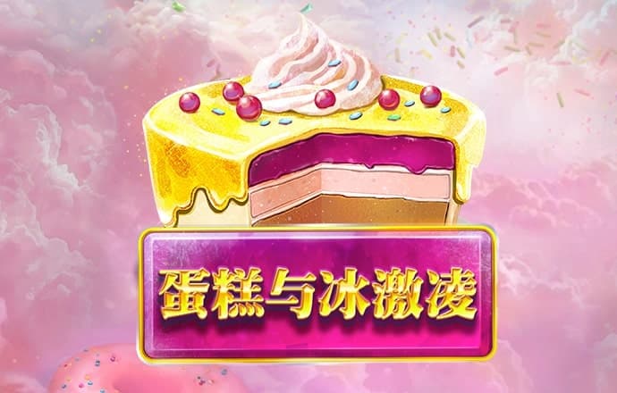 168澳洲幸运5开奖网