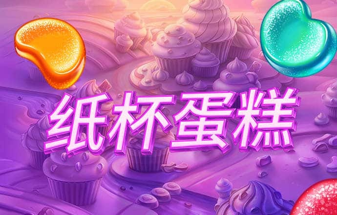 飞飞预测加拿大pc预测