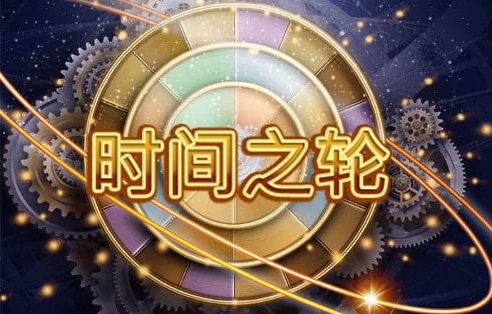问鼎游戏官方正版入口