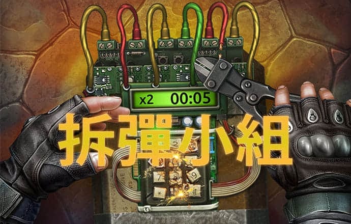 澳门galaxy银河登录入口