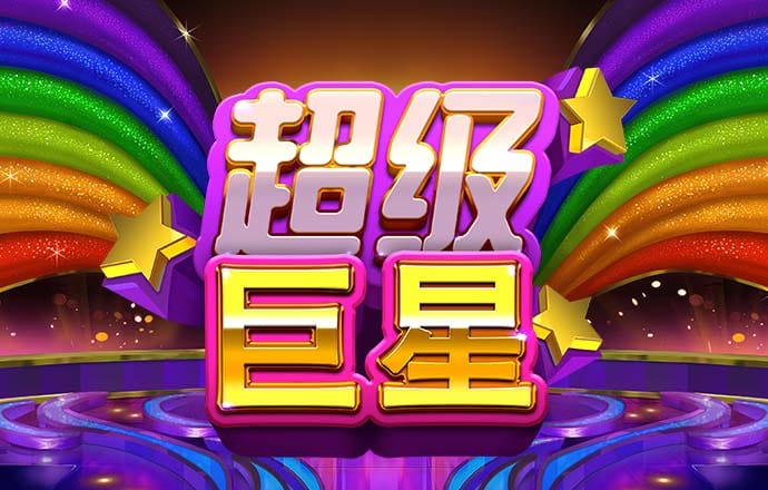 加拿大2.0微信qq群