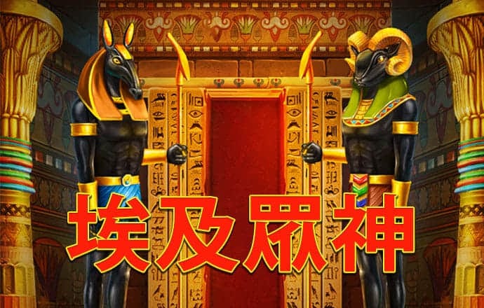 网信welcome500凯发k8旗舰厅官网
