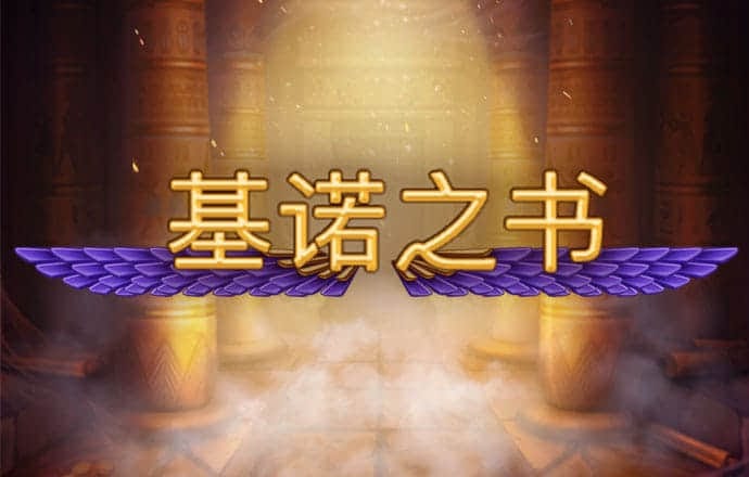 welcome手机版