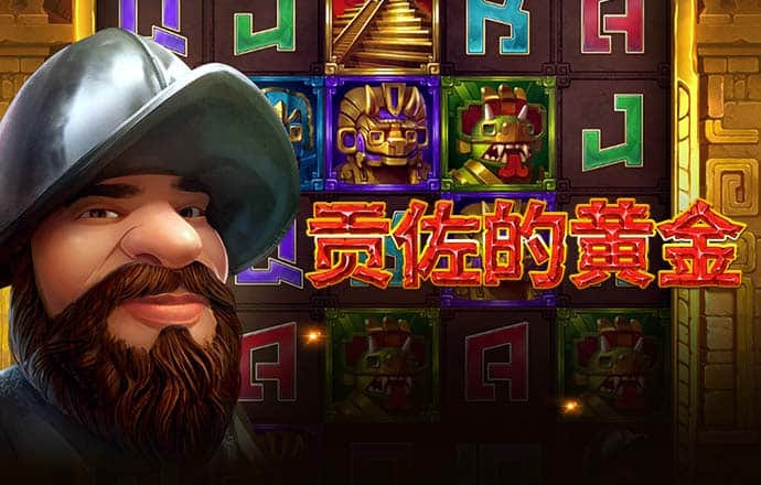 比特币美元的最新行情 最新版