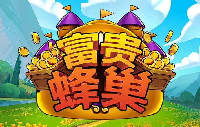 博冠体育安卓版 最新版