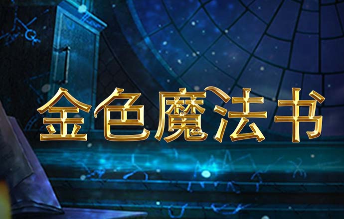 加拿大开奖结果历史查询