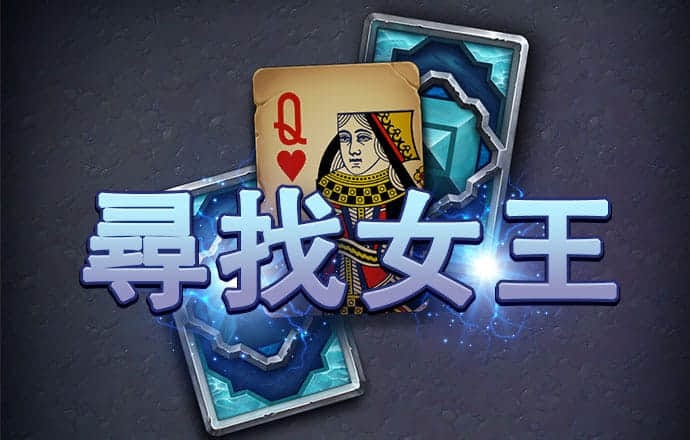 od综合体育app在线 最新版