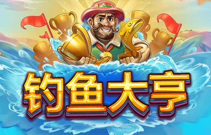 加拿大2.8pc凯发k8旗舰厅官网开奖结果