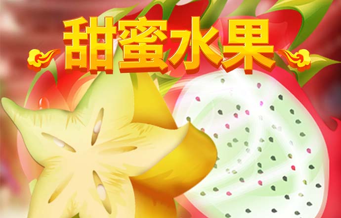 一分快三全天精准计划7.57.0.11 安卓版