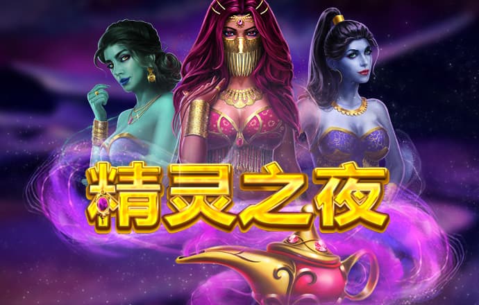 新人注册就送49元彩金