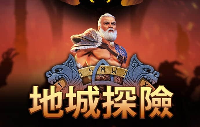 凯撒28pc加拿大凯发k8旗舰厅官网最新消息 最新版