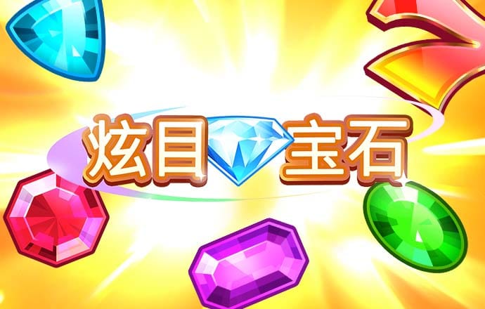加拿大精准预测100%最新版
