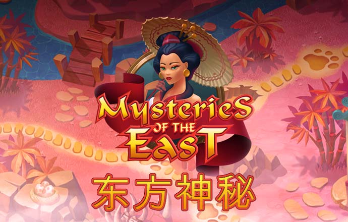 c7pg电子娱乐平台下载